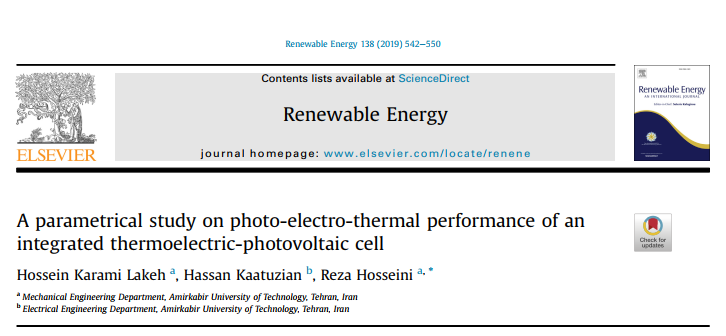 Research on Integrated Thermophotovoltaic Cell 